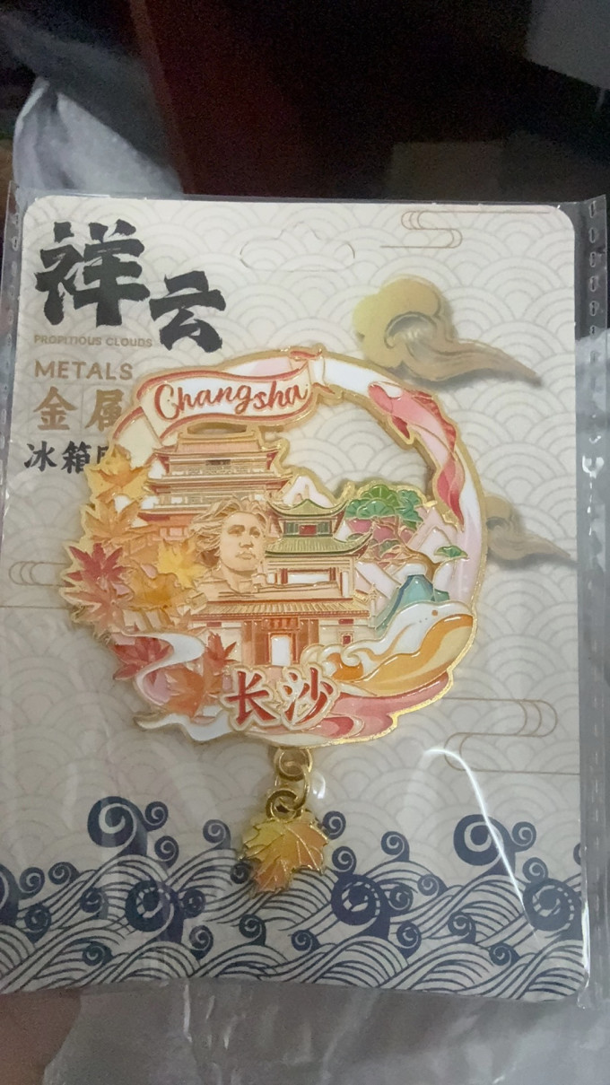 铭汇通墙贴/装饰贴