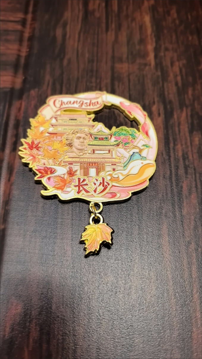 铭汇通墙贴/装饰贴