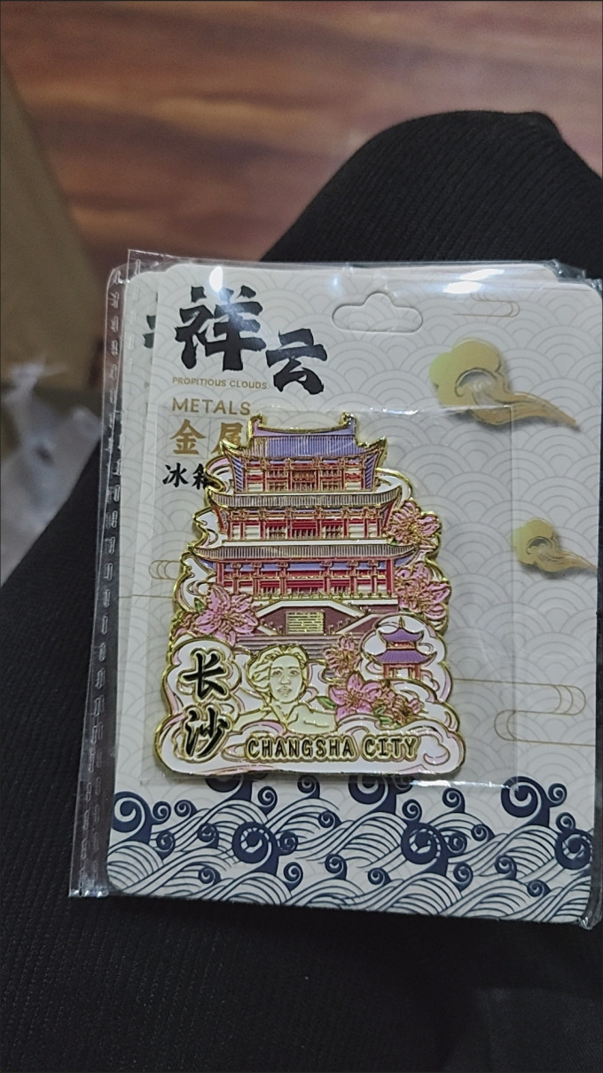 铭汇通墙贴/装饰贴