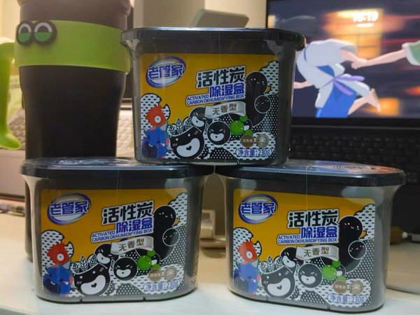 家里潮湿？老管家活性炭除湿盒来帮忙