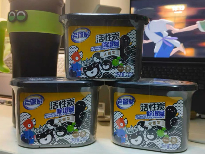 老管家除湿剂