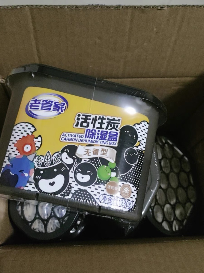 老管家除湿剂