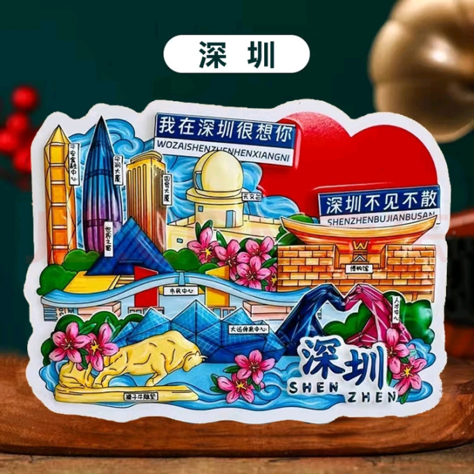 壹居长宁墙贴/装饰贴