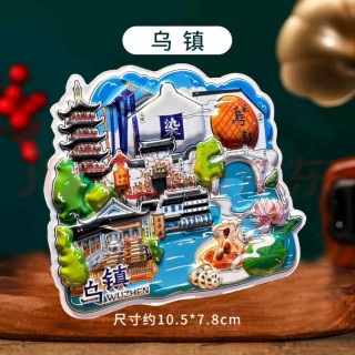 长宁地标3D冰箱贴，细节生动