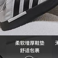 阿迪达斯ADIPUFF面包鞋舒适保暖