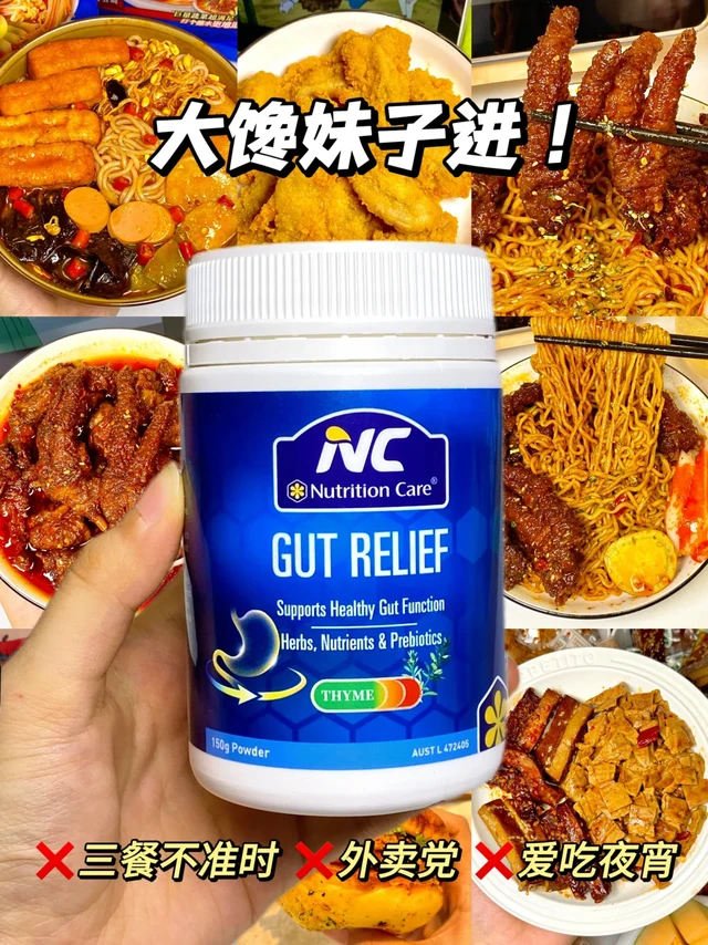 脆皮打工人跪谢！求别停产啊！