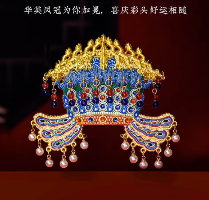中国国家博物馆墙贴/装饰贴