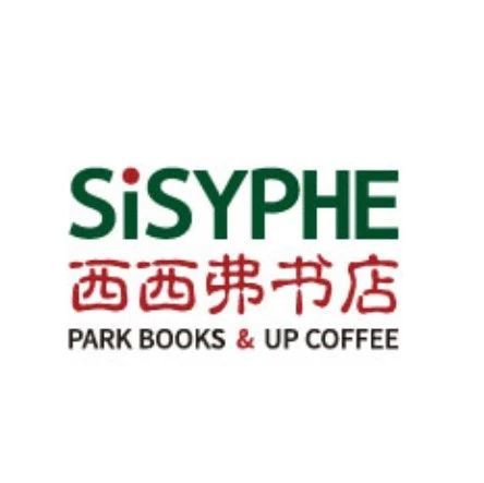 西西弗书店 | 7月优惠已到账，矢量咖啡大放“价”！最低可至15元！