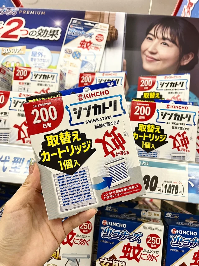 🇯🇵日本yao妆店夏季驱蚊好物分享☺️