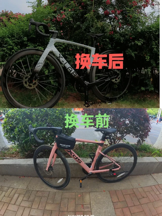 换车后更快乐了