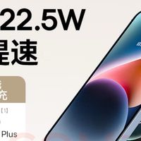 倍思20000mAh充电宝深度测评报告  