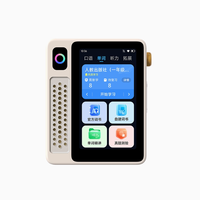 科大讯飞AI英语宝128G：点亮英语学习之路的智慧之光