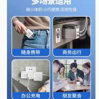 得力魔方插座转换器：点亮家居用电新体验的魔法精灵