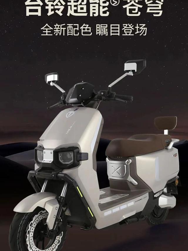 端午节鹤壁有一场不容错过的盛会——2025鹤壁端午节电动自行车展！