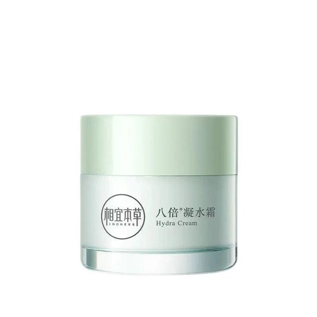 相宜本草八倍凝水霜