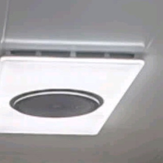 海尔全面屏热能环风暖浴霸一体吊顶300x600卫生间暖风机S360