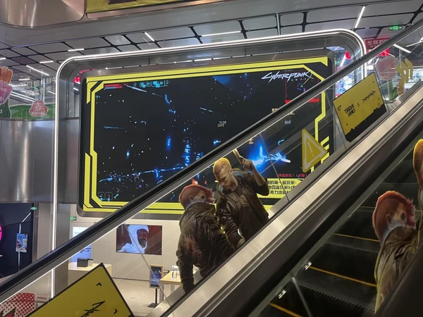 打卡上海赛博朋克快闪店