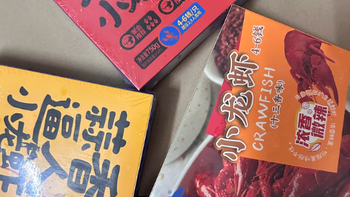 夏日狂欢，虾味盛宴——GUOLIAN麻辣小龙虾，点燃你的味蕾激情