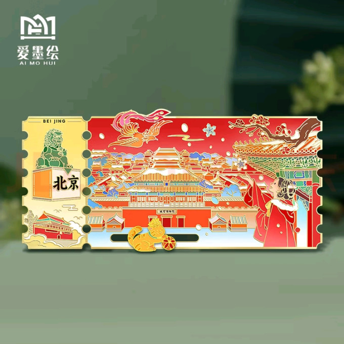 爱墨绘墙贴/装饰贴