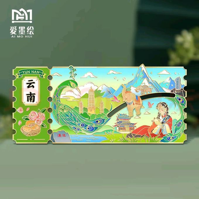 爱墨绘墙贴/装饰贴