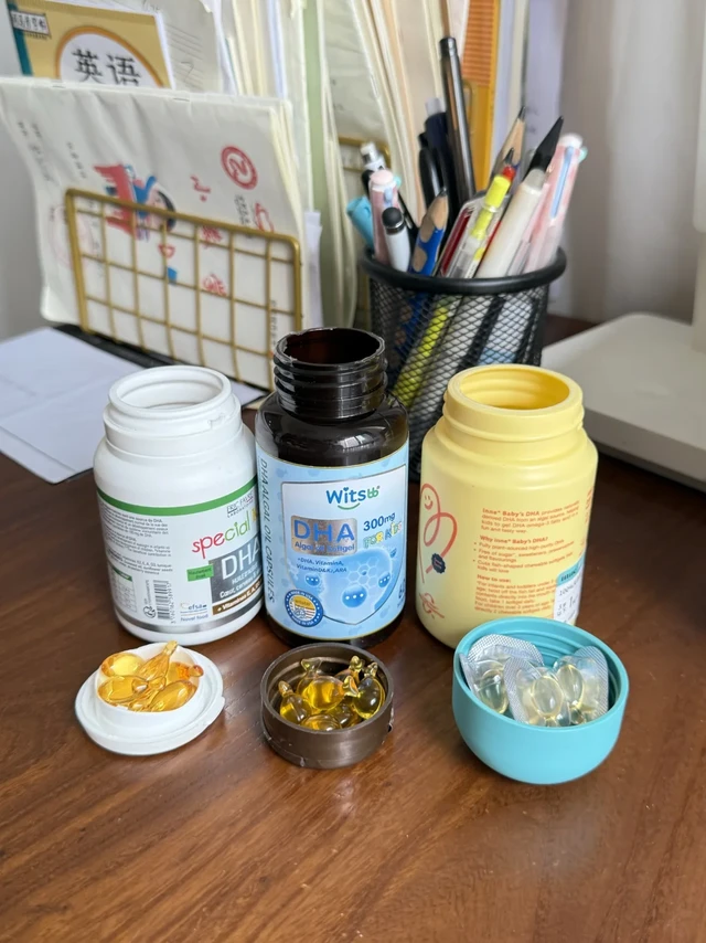 虽然都是DHA，但是区别真的很明显！