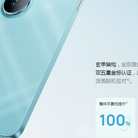 【图吧小白教程】快速记忆麒麟710系列