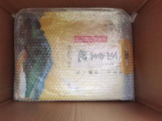 东北黑土地孕育的优质贡米