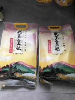 东北黑土地孕育的优质贡米