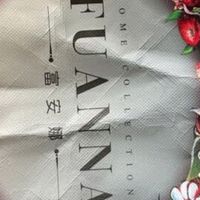 被富安娜这款夏凉被拿捏住了！