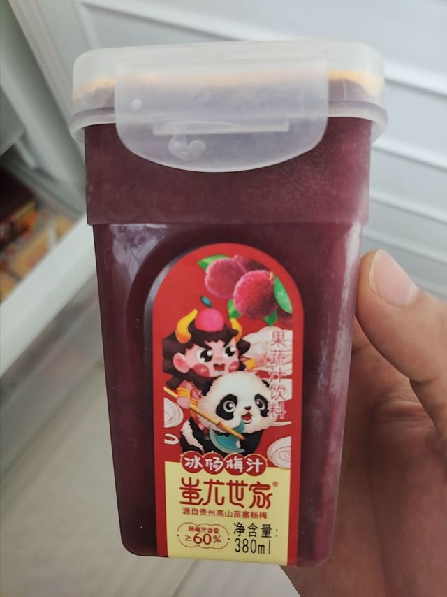 蚩尤世家杨梅汁380ml*6瓶