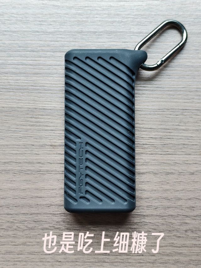 卡们的大house -PGYTECH闪存卡收纳盒兼读卡器