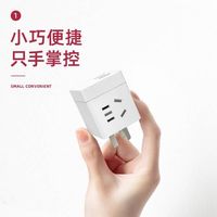 评测：得力USB插排的实用性
