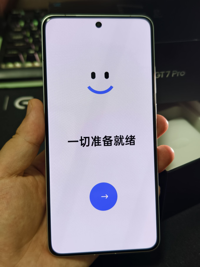 一加安卓手机