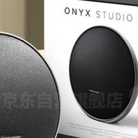哈曼卡顿ONYX STUDIO 9：不止是音箱，更是生活里的声学艺术品
