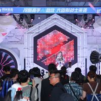 机械革命闪耀BW2025，硬核机甲展台点燃次元狂欢