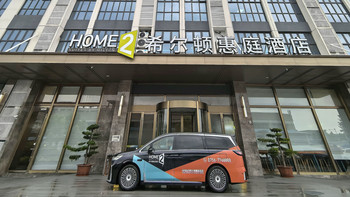 很遗憾，这家新开机场酒店的早餐，超越了同城希尔顿和逸林 