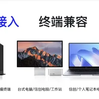 Windows?Mac?Harmony？哪种系统电脑更受欢迎？ToDesk远控全体验