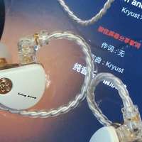 暑假想入手一款性价比高的有线耳机，有哪些可以推荐呢？
