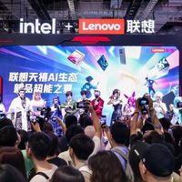 联想天禧AI生态新品闪耀Bilibili World 2025，暑期入手超划算