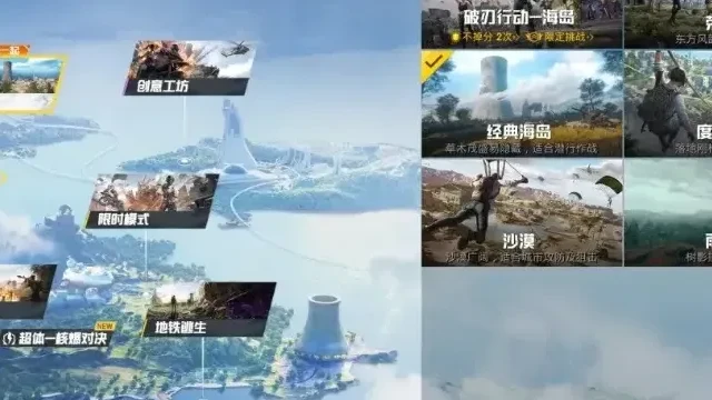 《和平精英》夏日焕新，ToDesk玩家激情体验轻松拉满！