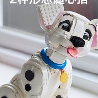 拼搭互动，提升孩子自信心