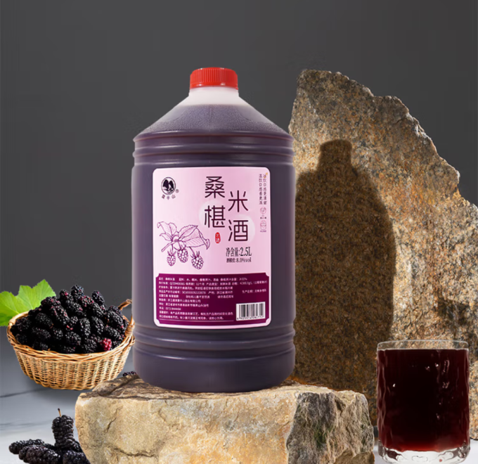 莫干山其他酒类