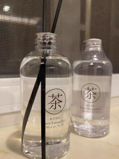 全季酒店同款香薰精油大容量装