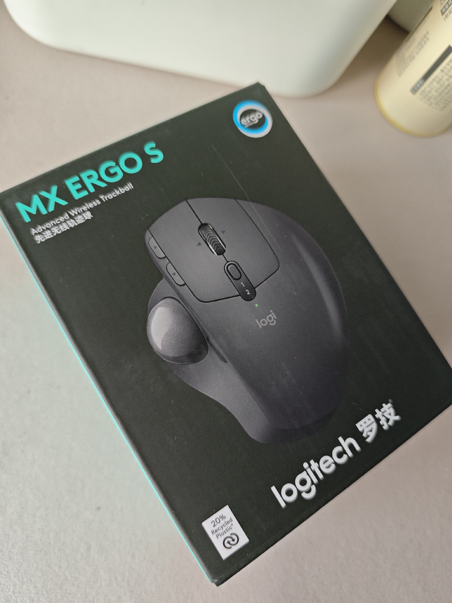 罗技新轨迹球 MX ERGO S的简单开箱和晒单