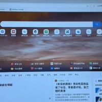 华硕 14 使用体验：轻到能随手拎去图书馆，优缺点都给你扒透了