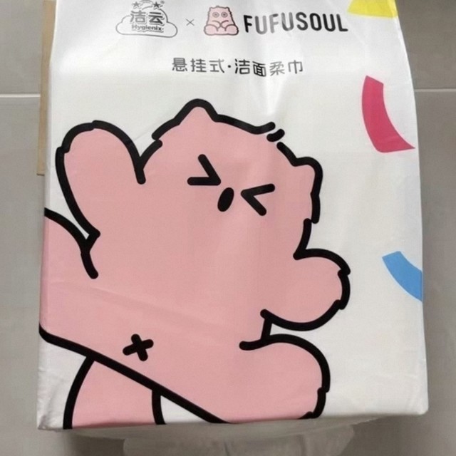 日常护理好物要选对，这几款洗发水、洗面奶、棉柔巾很不错哦