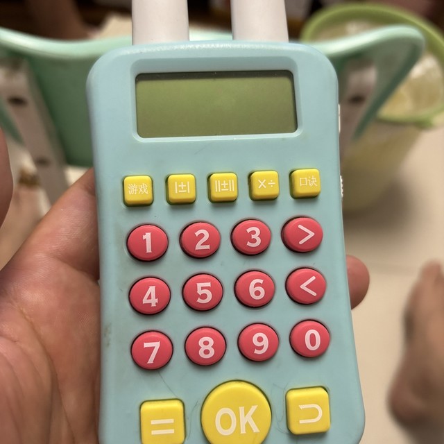 小朋友口算全靠练习，要用好各种工具。