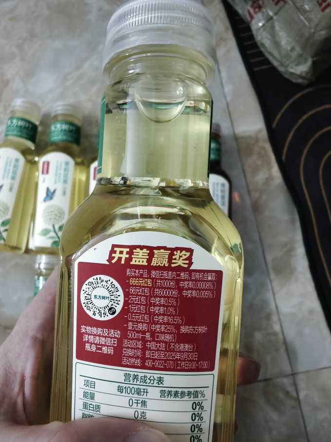 农夫山泉茶类饮料