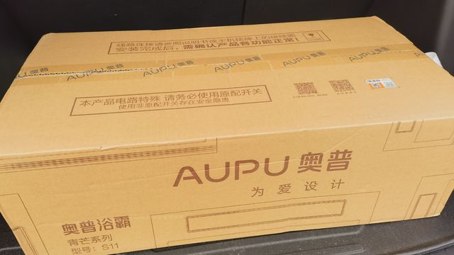 为了省国补几十块钱跑到上海自提奥普浴霸
