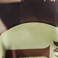一口沦陷的夏日奢宠！梦龙巧克力冰淇淋，让降温变成极致享受